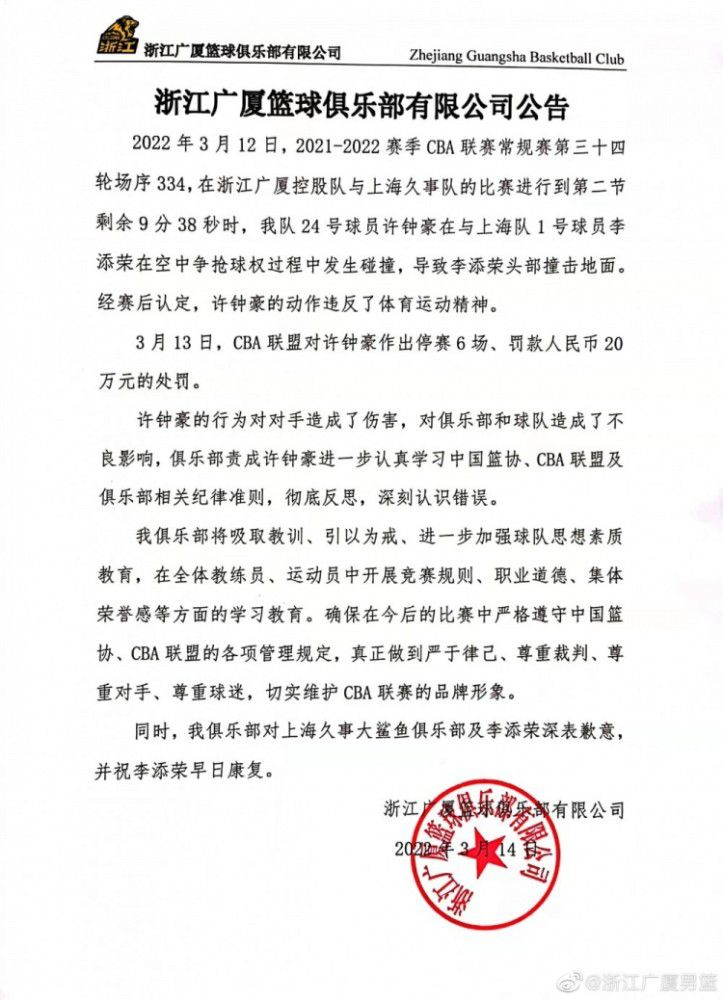 俞白眉导演表示，;教育不应该是居高临下的，而是一个双向成长的过程，这部电影就是想表达对这个问题的思考